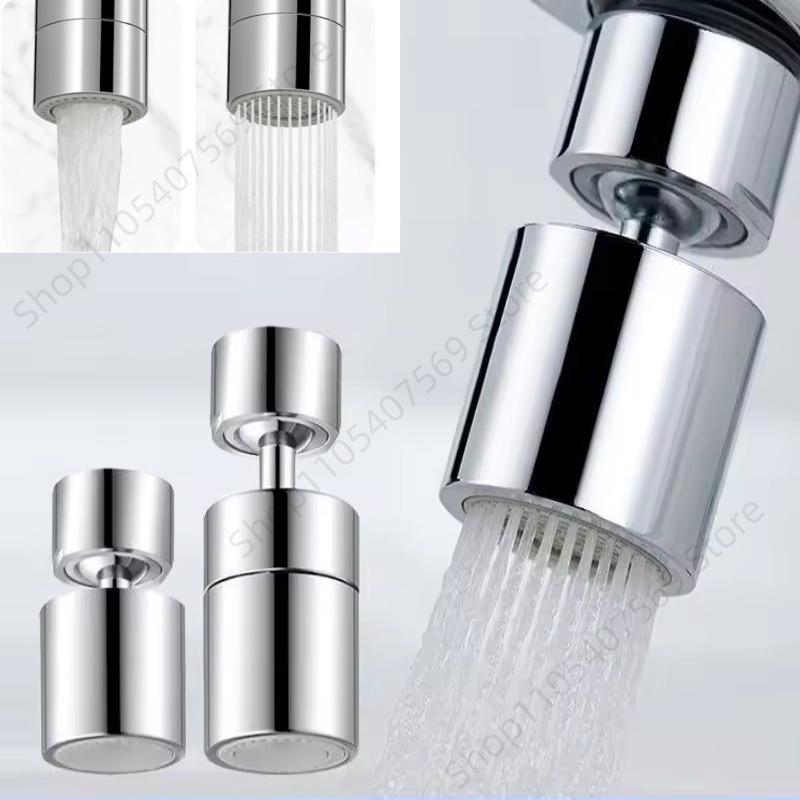 Kitchen Baking Kit - 2-Modus Küchenarmatur Sprühkopf Filter Verstellbar 360°