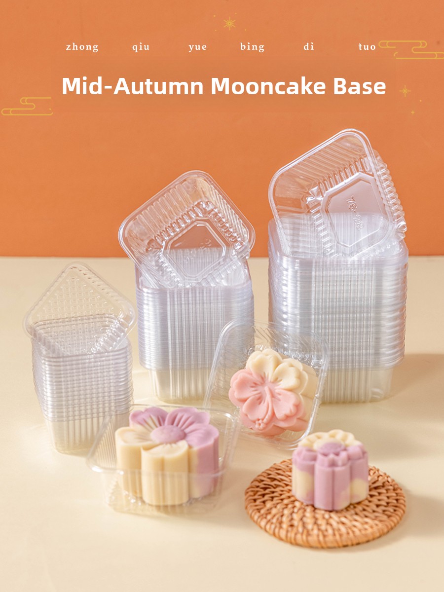 Kitchen Tools For Baking - Verstärkte Kunststoff-Mondkuchen-Verpackungsbox, Basisplatte, grüne Bohnenkuchen-Einzelverpackung, 50g,