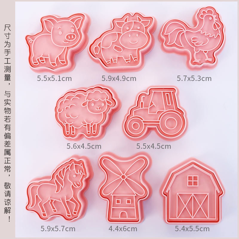 8-teiliges Tier-Backformen-Set – Kitchen Baking Cookies Bewertung und Preis