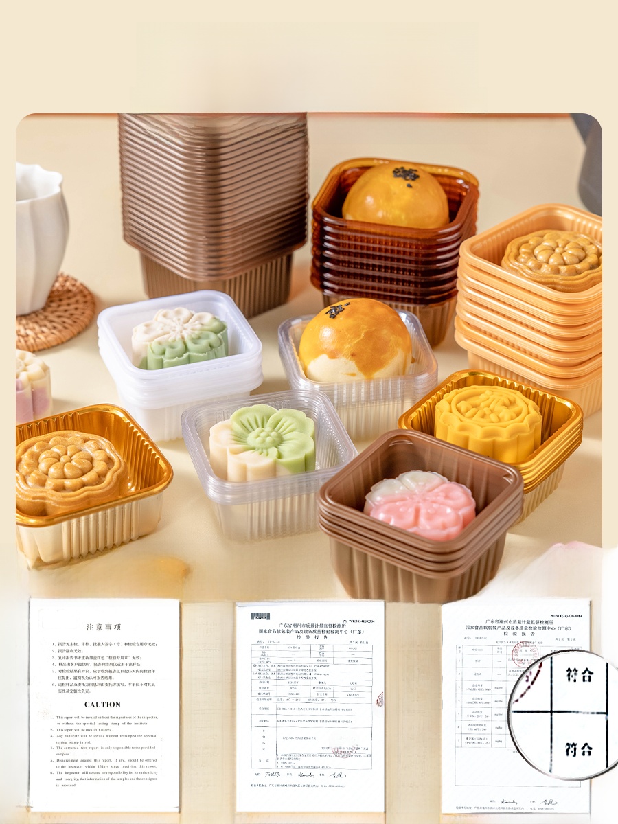Verstärkte Kunststoff-Mondkuch – Kitchen Tools For Baking Bewertung und Preis