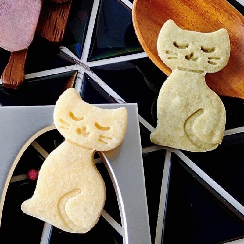 Zoo-Tiermotive Keksausstecher  – Kitchen Baking Cookies Bewertung und Preis