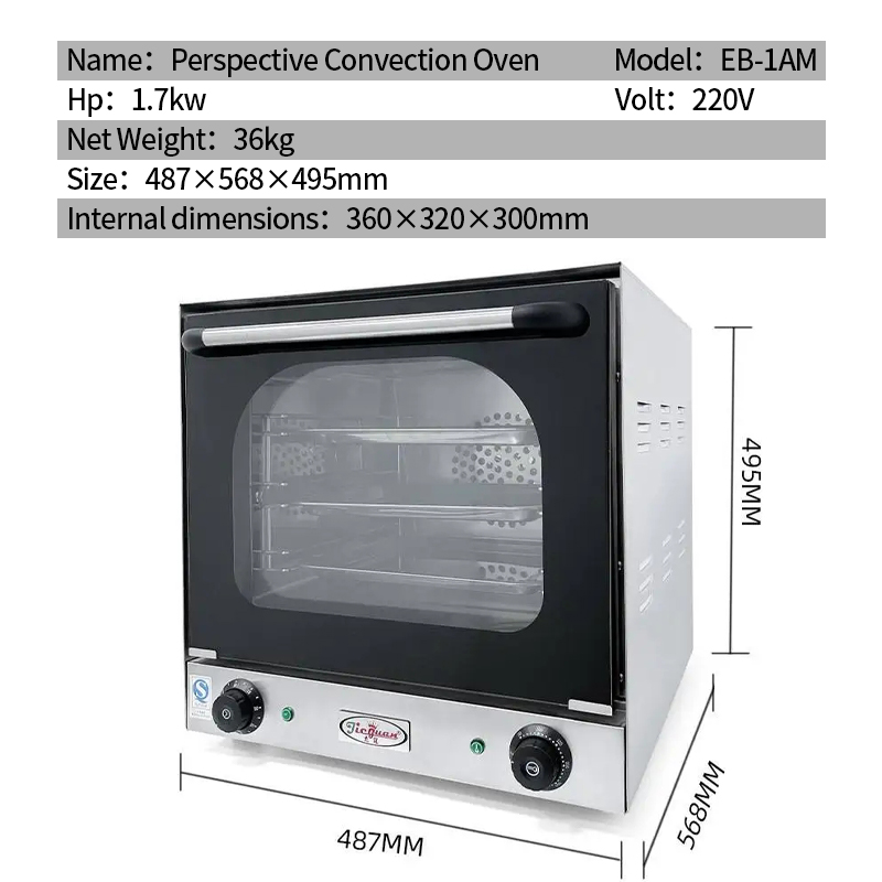 Küche, Catering-Ausrüstung, el – Commercial Kitchen Baking Oven Bewertung und Preis